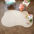 Visuel - Tapis en matire recycle de forme organique - Re-cycle - Beige