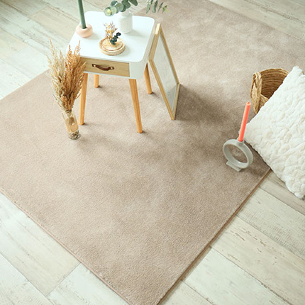 Tapis doux Hypnose beige nude galon tabac