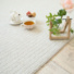 Tapis en laine et polyester blanc cass - salon
