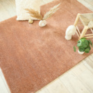 Tapis doux poils longs - Touch rose corail - Galon tabac