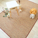 Tapis intérieur / extérieur en tissé plat - Bornéo nature multicolor - Galon bordeaux