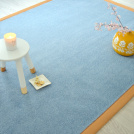 Tapis Paillettes Star bleu - Ganse coton moutarde