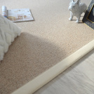 Visuel - Tapis pure laine Killoo grège - Ganse coton écru
