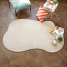 Tapis en matière recyclée de forme organique - Re-cycle - Beige