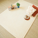 Tapis Cocoon - Beige - Ganse chenille beige