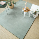 Tapis doux - Hypnose vert sauge - Galon vert olive