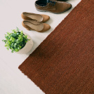 Paillasson - Tapis brosse Coco - Rouille - Ep 17mm - entrée