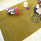 Tapis doux Charme velours - Vert - Galon moutarde