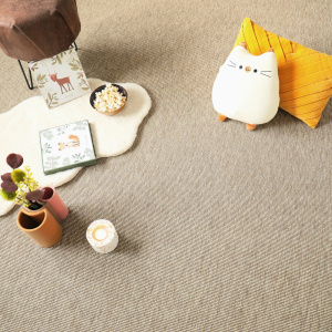 Tissé plat Nusa couleur Beige - vue de loin