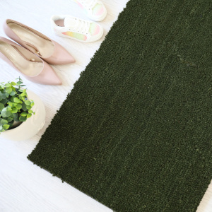 Paillasson - Tapis brosse Coco - Vert - Ep. 17mm - sur mesure