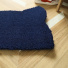 Paillasson Coco Chat Miaou bleu - tranche