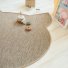 Tapis chat design - Miaou chic - Beige - chambre