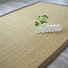 Tapis jonc de mer Paro fin natté 4x4 ganse marron