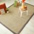 Tapis jonc de mer Chennai natté 4x4 ganse lin marron taupe
