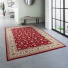 Tapis style persan en velours ras - Kiana - Rouge antique - entre