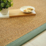 Tapis Sisal Veracruz - Chevron - Ecru - ganse coton vert olive - Macro tranche