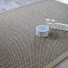 Tapis Laine et Sisal Albury taupe ganse coton limon - Vue de loin